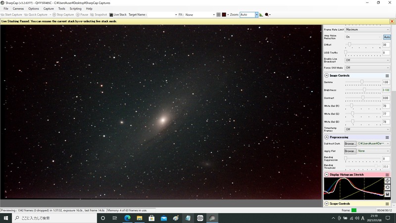 m31 16s 15stack gain40