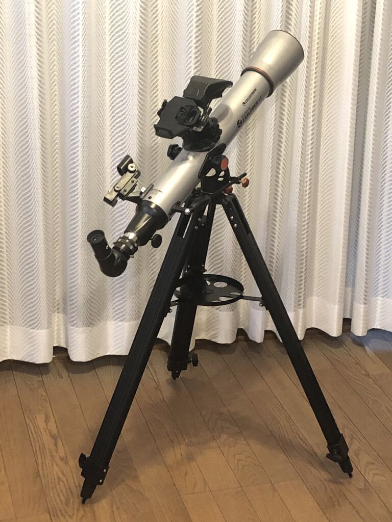 三葉虫 [TB70] イソテルス 防御態勢