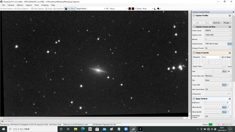 m104 gain300 16s 20stack r2