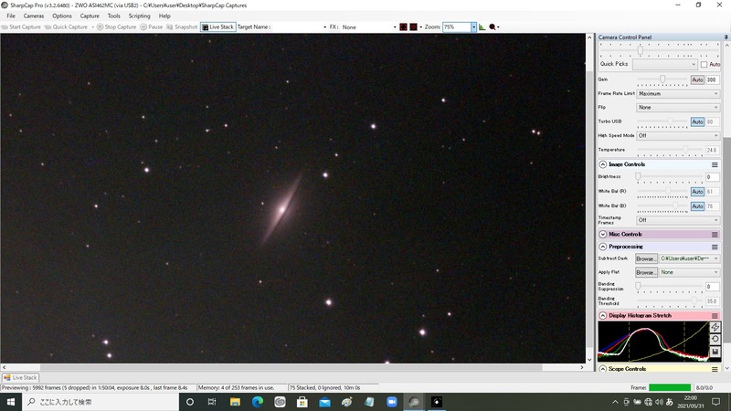 m104 gain300 8s 75stack nofilter 140ss