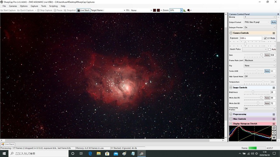 m8 8s zwo 140