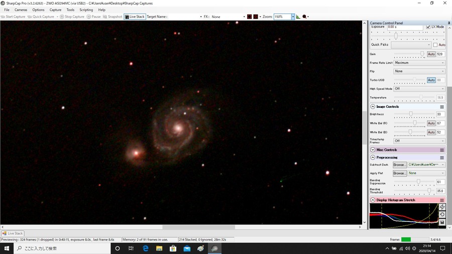 m51qbp8s2kakudai