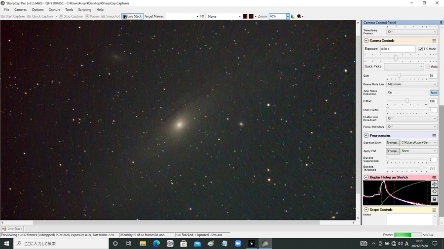 m31i 8s gain30 170stack qbp