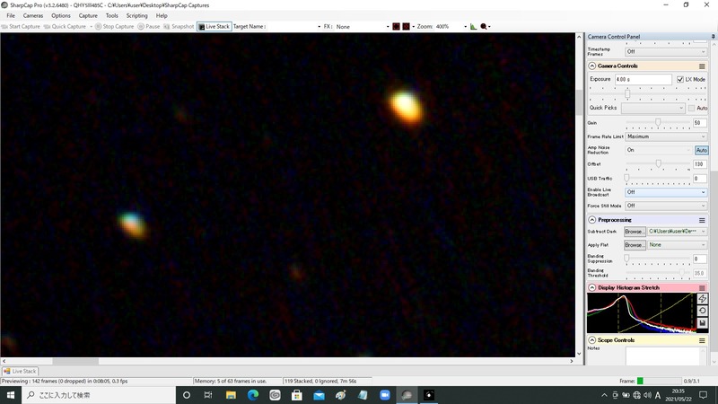 m57 gain50 4s hidariue