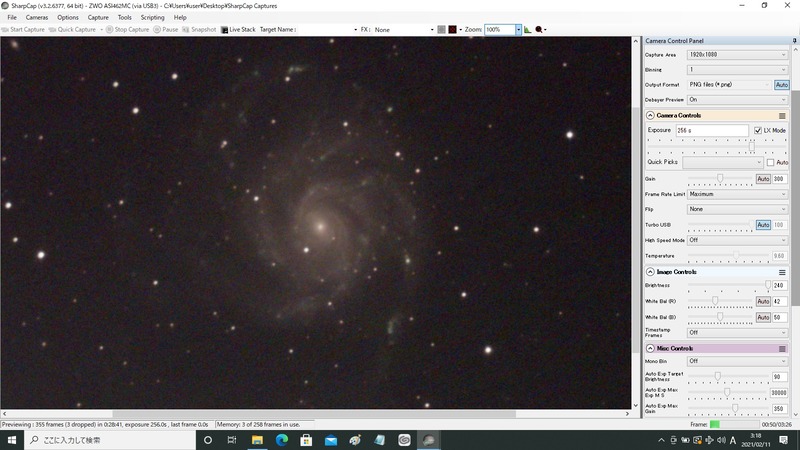 m101 8s 100stack gain300 cls