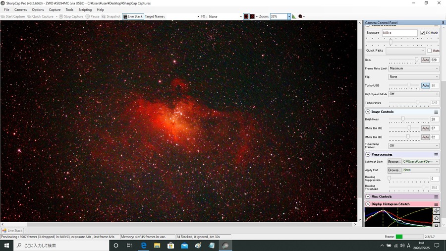 m16 8s 32stack
