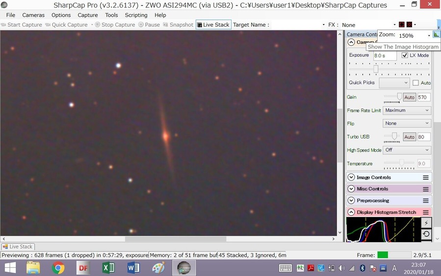 NGC4565CLS 8S