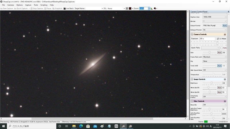 m104 8s 70stack gain300 cls