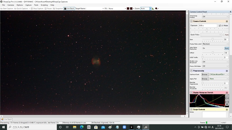 m27 8s gain50 90stack qbp