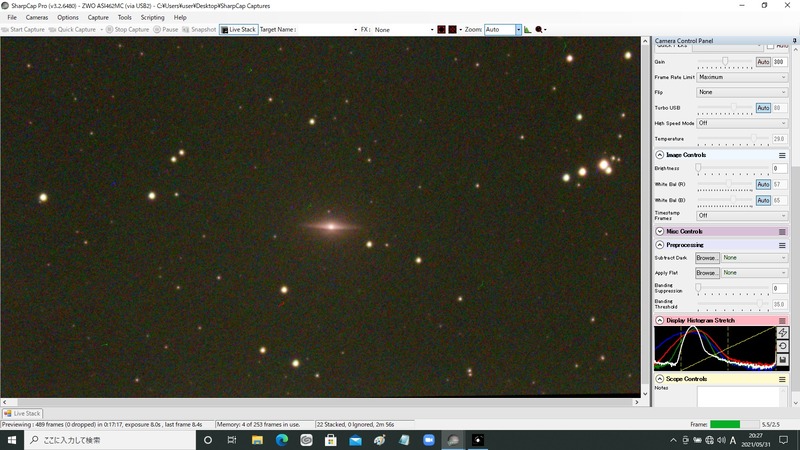 m104 gain300 8s 22stack nofilter