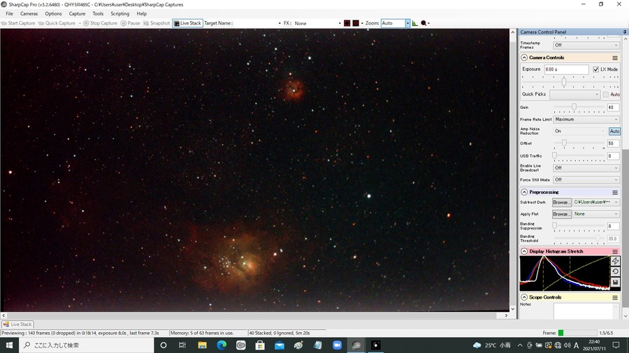 m8,20 8s gain40 40stack