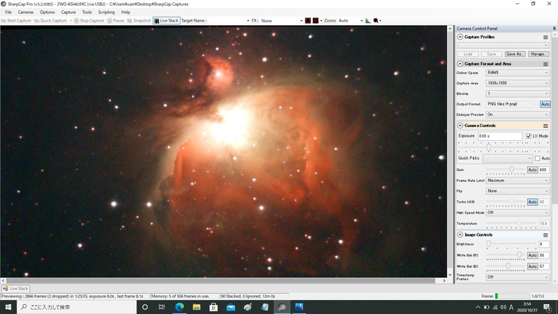 m42 gain400 8s 12m