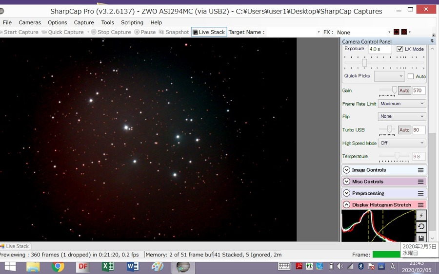m45 4s