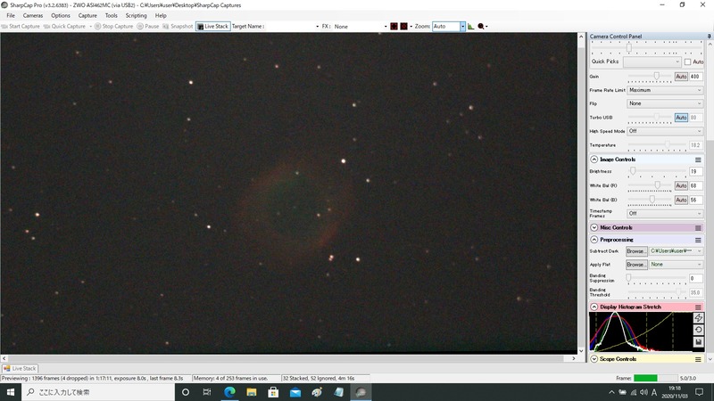 7293 8s gain400 32stack