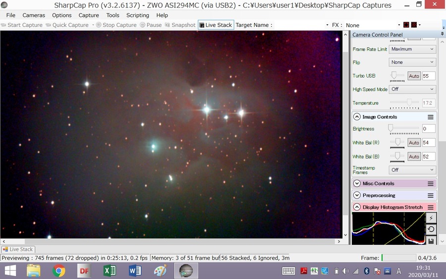 m42 8s2
