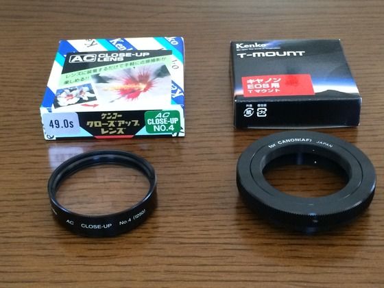78mmF2．8写真用鏡筒の製作② クローズアップレンズによる