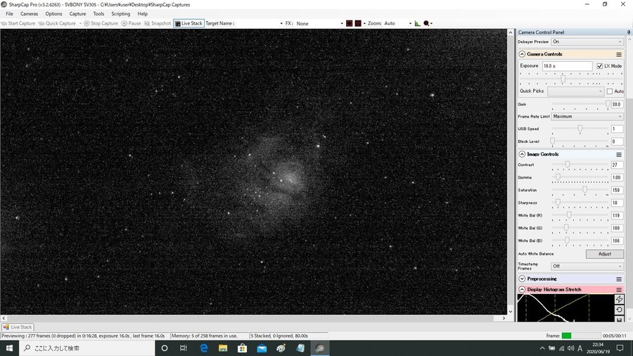 m8 16s 5stack