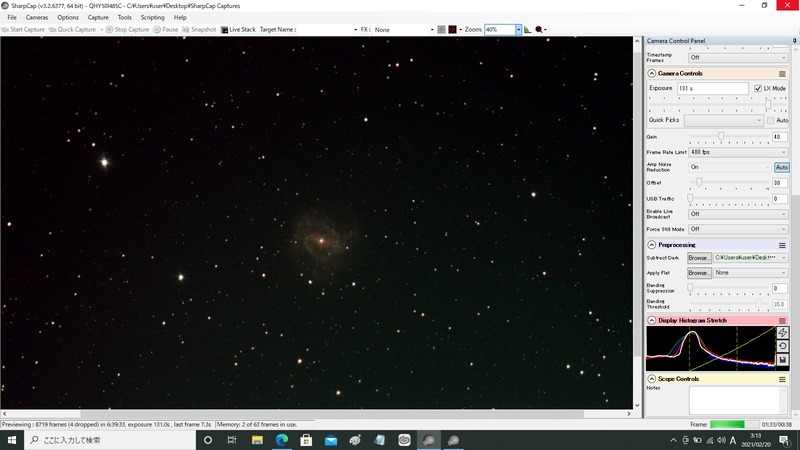 m83 8s gain40 100stack cls 2