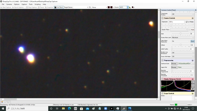 m57 gain50 3s 0.8× hidariue
