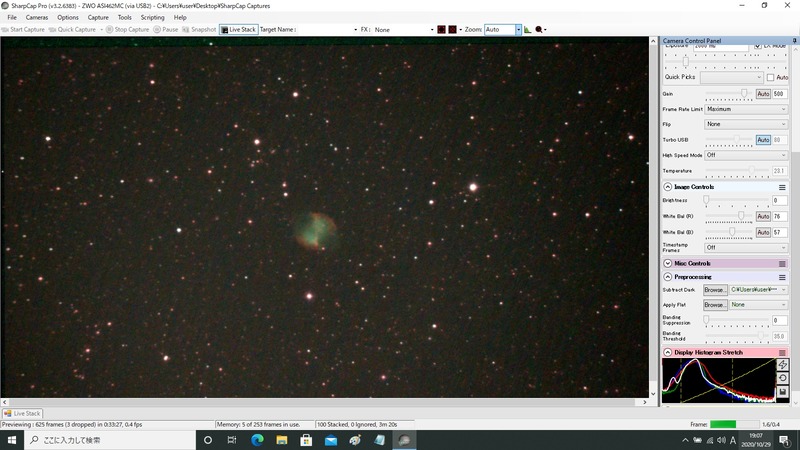 m27 2s 100stack gain500