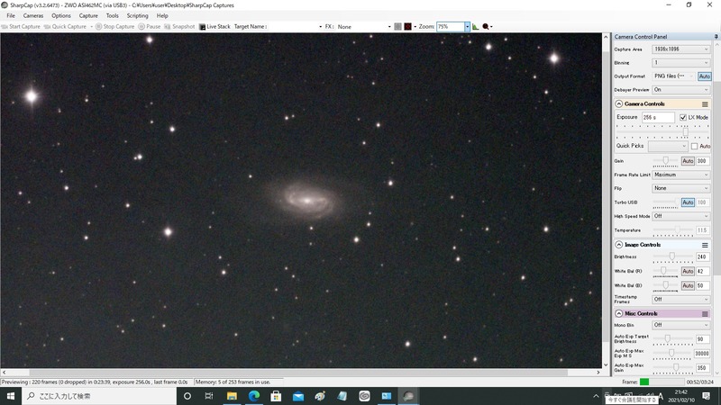 ngc2903  8s 90stack gain300 cls