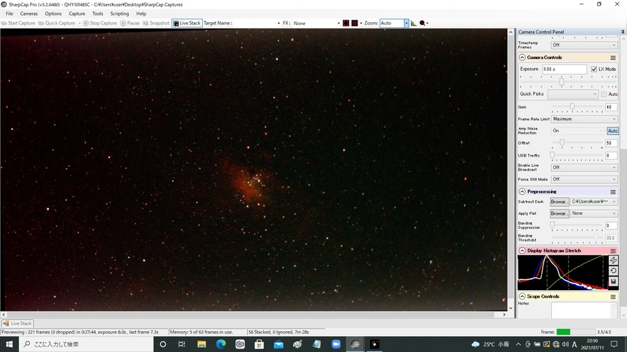 m16 8s gain40 56stack