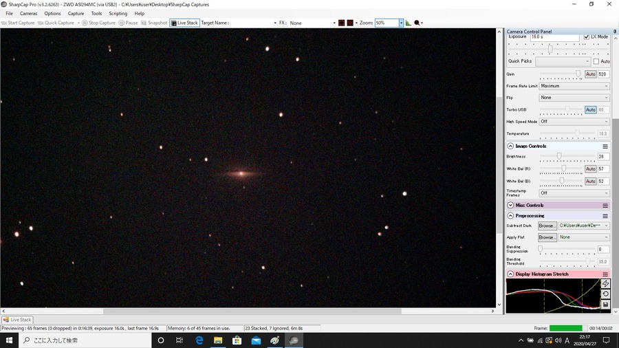 m104 1000mm