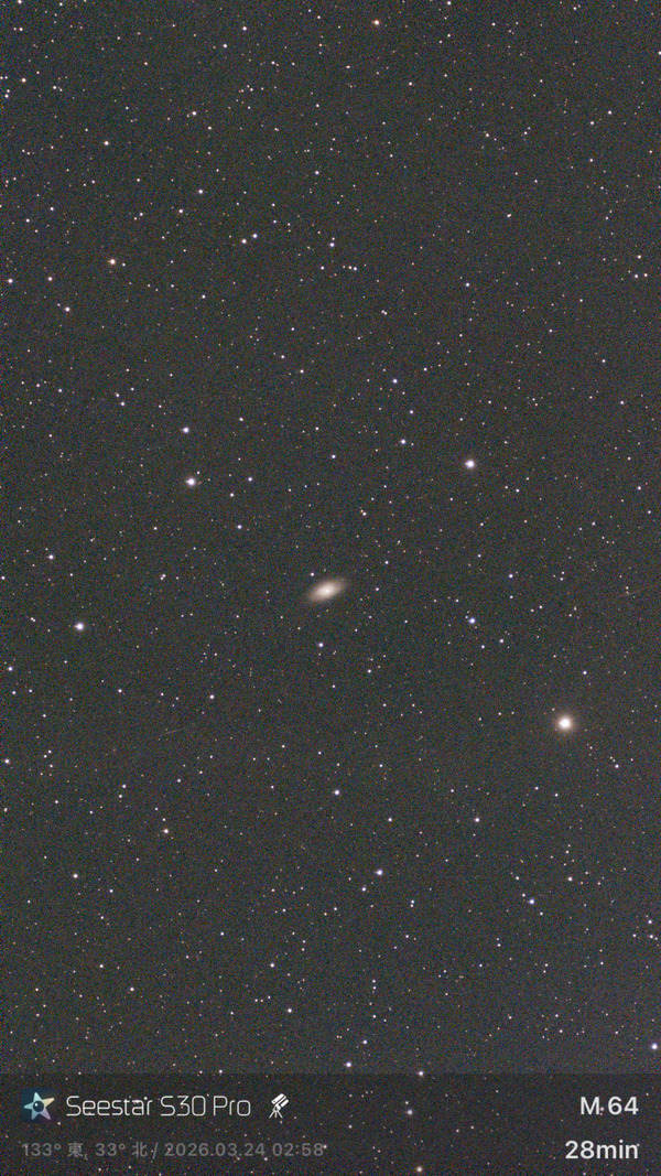 QYTK4839
