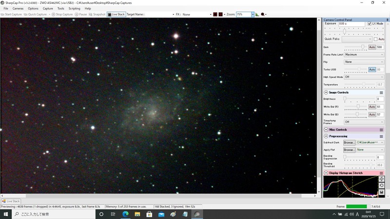 m33 4-8s gain450-550