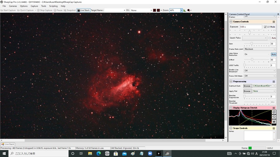 m17 8s gain30 240stack zwoduoband