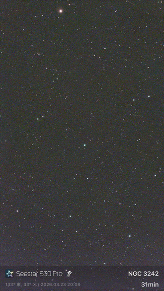 CNPH8566