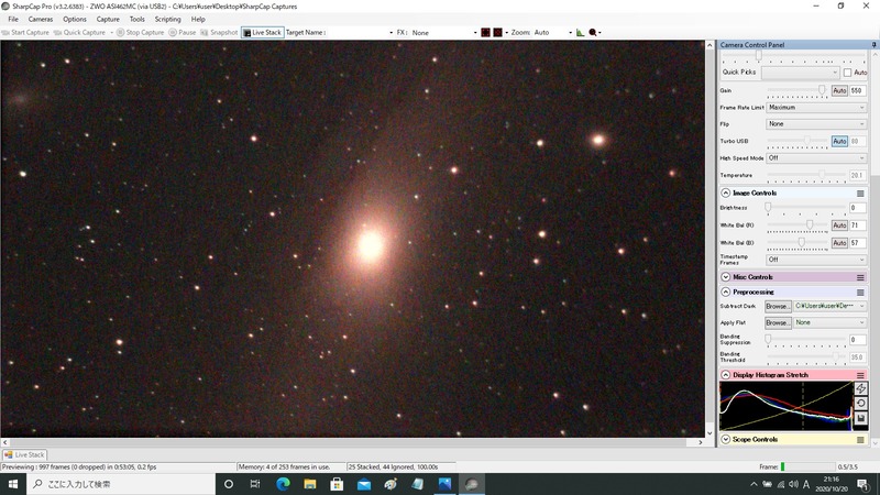 m31 4s gain550