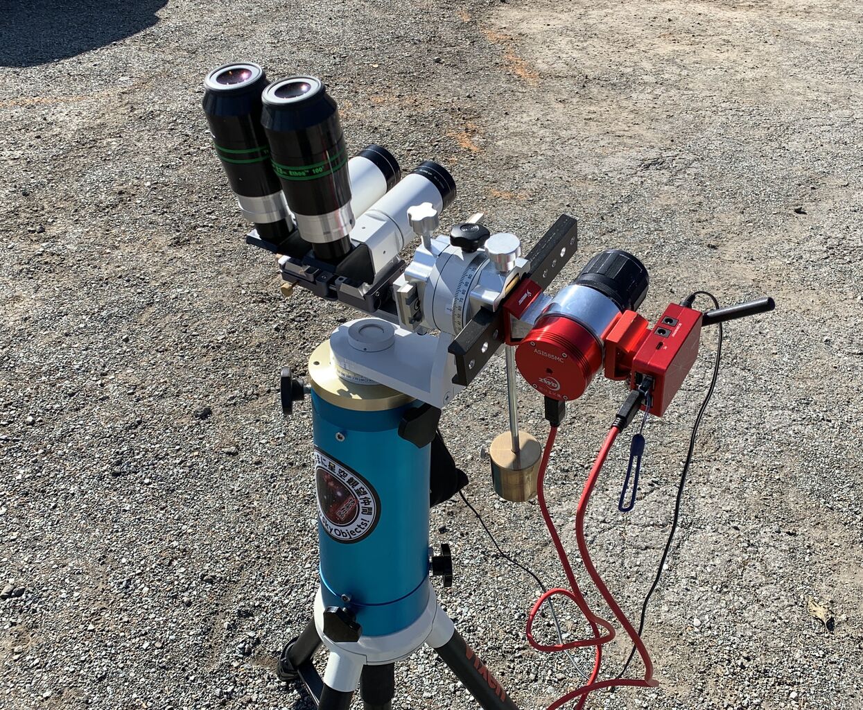 2025小海⑦ 2日目以降に登場した望遠鏡 : 浮気なぼくら