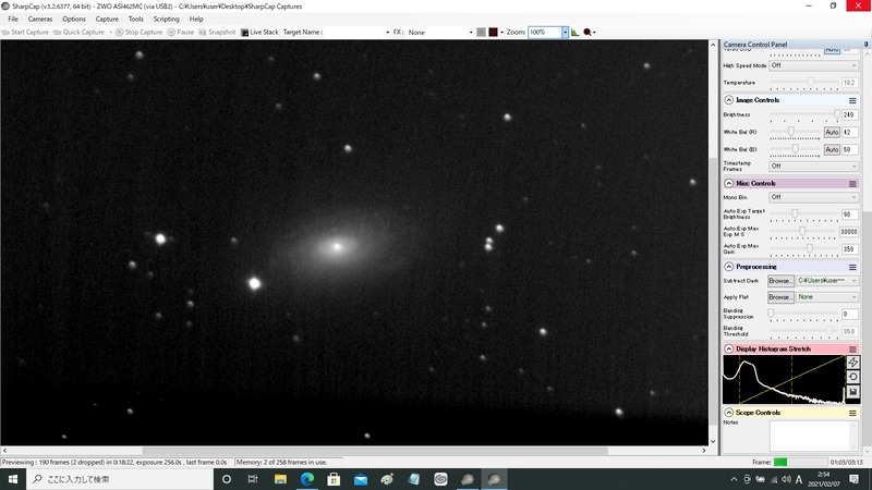 m63himawari 53stack 8s gain400 r2