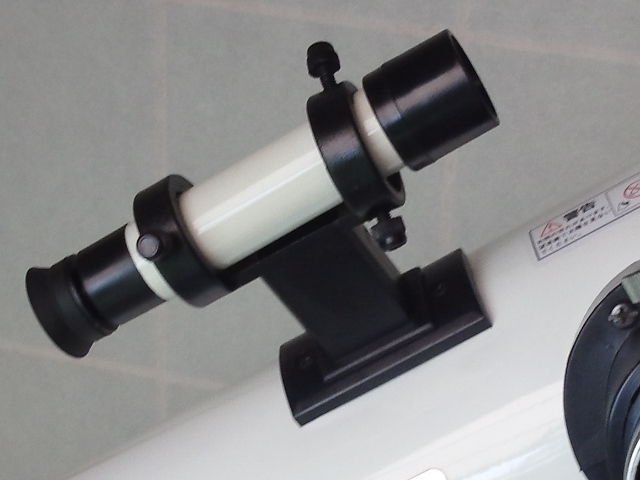 MEADE DS115 : 浮気なぼくら