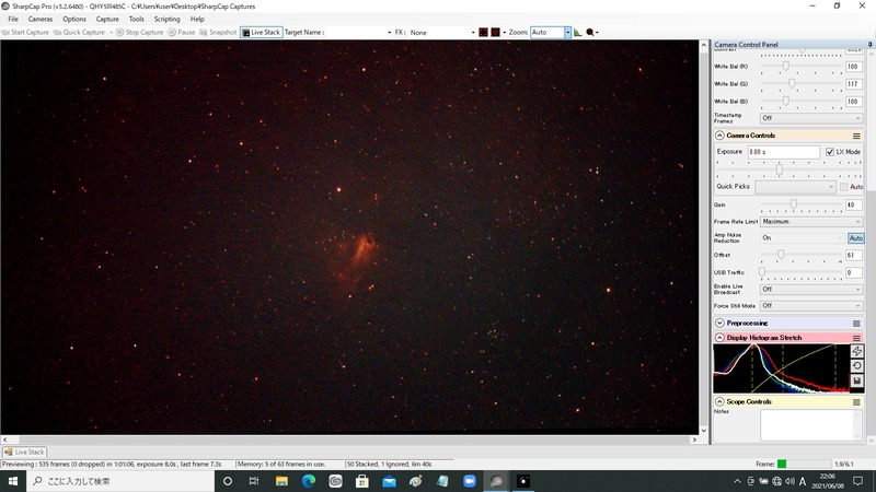 m17 8s gain40 50stack qbp