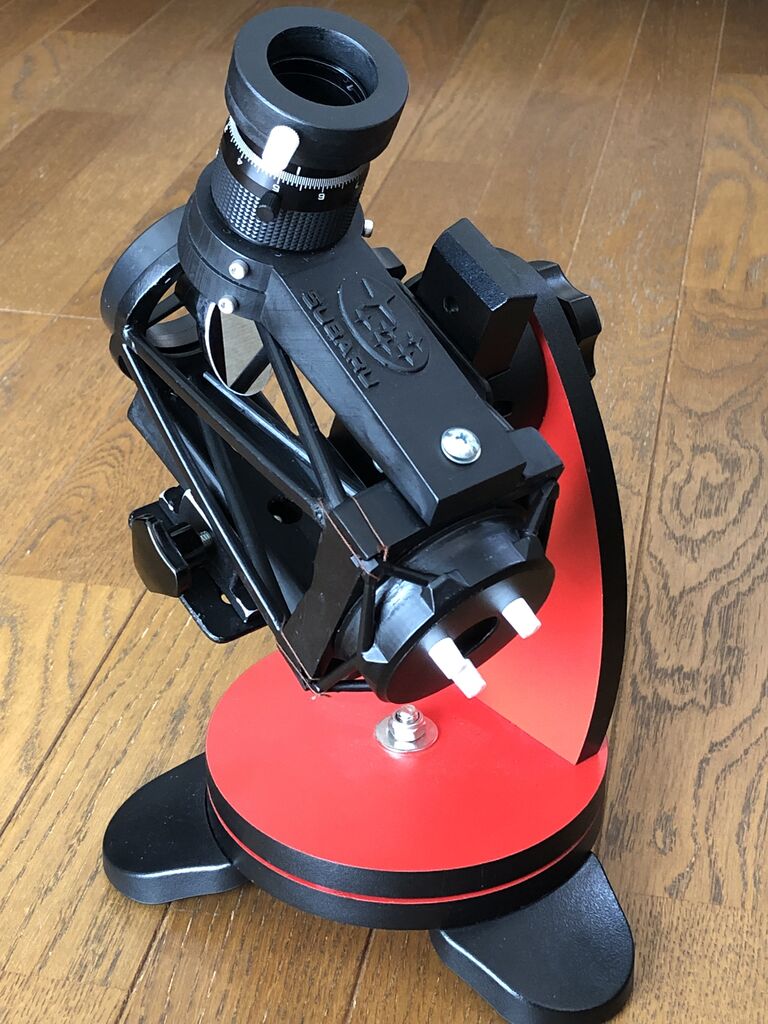 鳥肌実　つわもの鏡 鳥肌実つわもの鏡の通販 by tmshop｜ラクマ