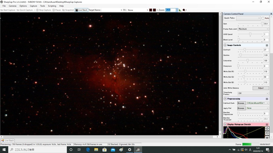 m16 2