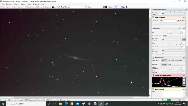 ngc4565 8s gain40 80stack cls