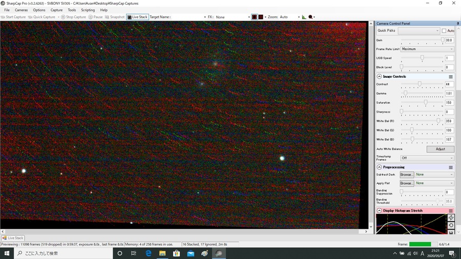 m51 8s