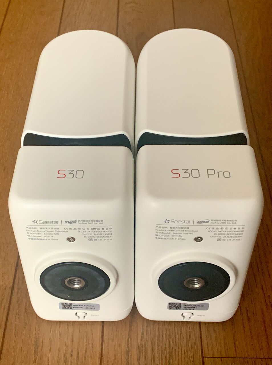 SeestarS30Pro使ってみましたが・・・ : 浮気なぼくら