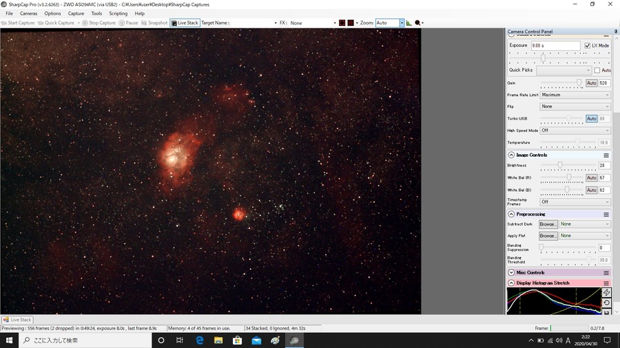 m8 8s
