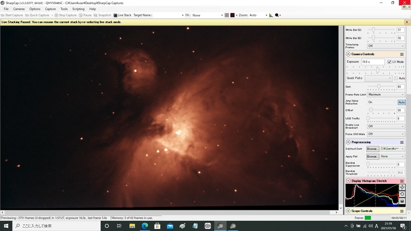 m42 4s 38stack gain40 ir640