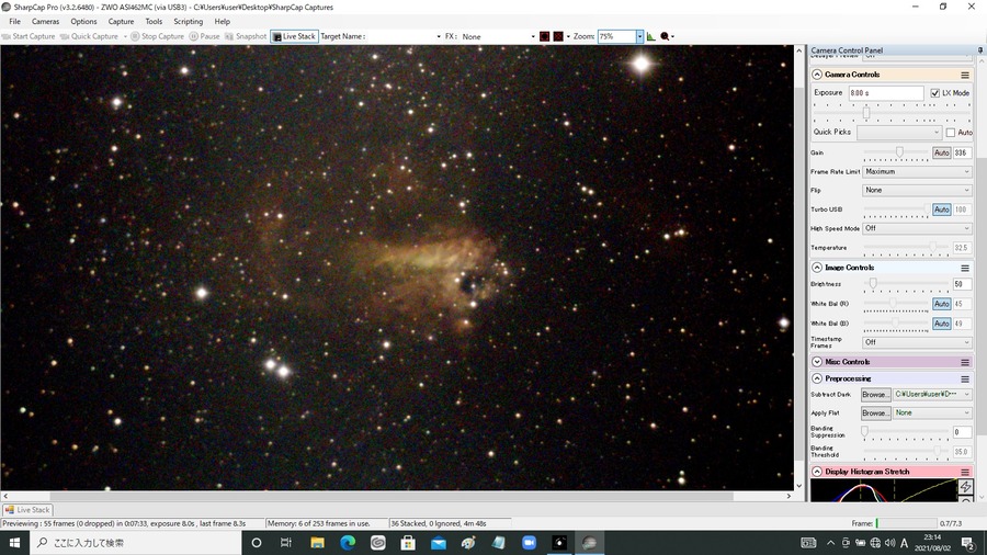m17 8s gain336 35stack cls asi462mc