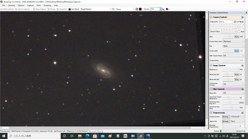 ngc2903  16s 81stack gain400 qbp