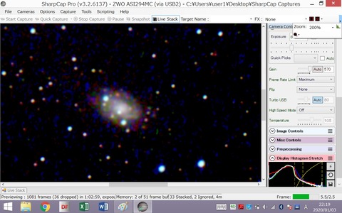ngc2403kkudai
