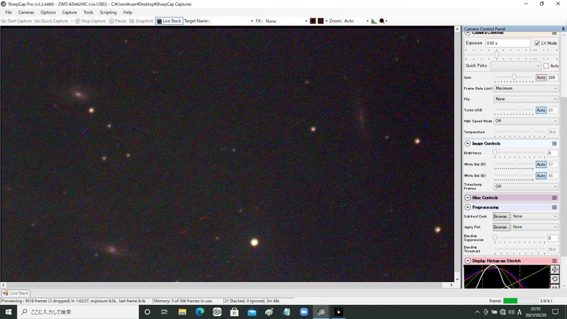 m66 8s gain300 21stack nofilter