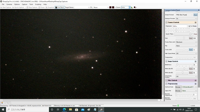 253 8m gain400 100stack brit18