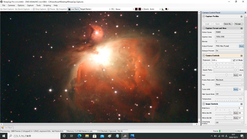 m42 gain400 8s 15m