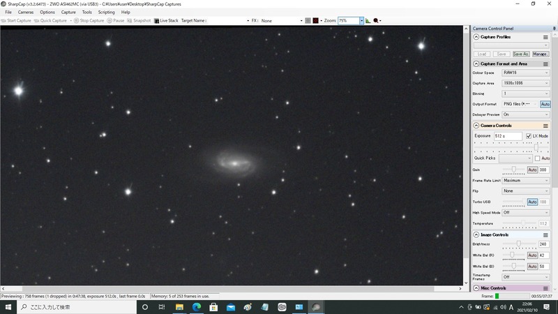 ngc2903  8s 58stack gain300 ir640pro
